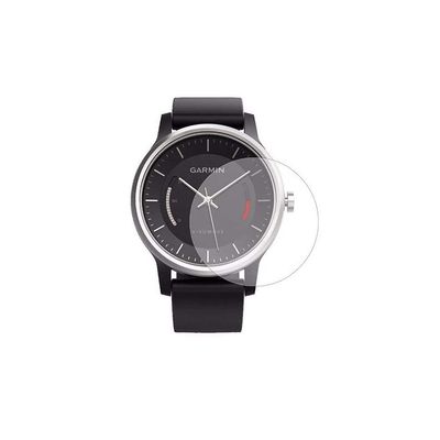 Superior ZRL Tempered Glass Screen Protector for Garmin Vivomove Screen Protector