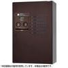 Panasonic CTNR4830RMA Combo-Maison Home Delivery Box, Half, 8 Tablets (Front), Right Opening, Aging Brown view 2