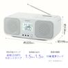 SONY CD Radio Cassette Recorder CFD-S401-W (White)Japan Domestic Genuine Products view 2