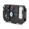 Kraken Sports Smart Housing view 4