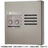 Panasonic CTNR4640LSC Combo-Maison Home Delivery Box, Compact, 6 Tablets (Forward), Left Opening, Stainless Silver view 2