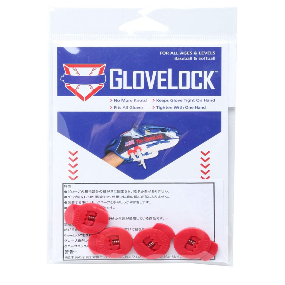 GloveLock - Glove Lace Locks 4 Pack