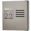 Panasonic CTNR4140LSC Combo-Maison Home Delivery Box, Compact, 1 Tablet (Front Opening), Left Opening, Stainless Silver view 1