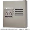 Panasonic CTNR4140LSC Combo-Maison Home Delivery Box, Compact, 1 Tablet (Front Opening), Left Opening, Stainless Silver view 2