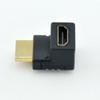 90 Degree HDMI Male to HDMI Female Adapter connecter 90 degree angle view 2