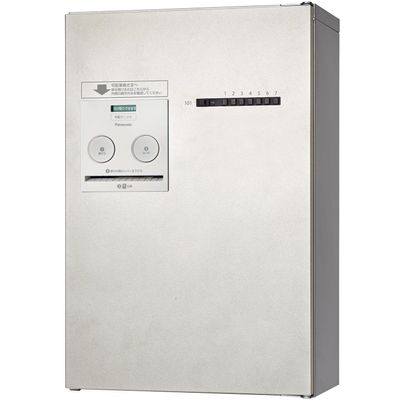 Panasonic CTNR4130RWS COMBO-Maison Home Delivery Box, Half Size, 1 Tablet (Front), Right Opening, Plaster White