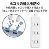 ELECOM Thunder Guard Power Strip with Swing Plug Dust Shutter 4 Port 5m [White] T-KST02-22450WH (Japan Import) view 3