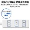 ELECOM Thunder Guard Power Strip with Swing Plug Dust Shutter 4 Port 5m [White] T-KST02-22450WH (Japan Import) view 4