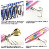 Majorcraft JPSURF-4052PINKCANDY Jigpara Surf 40g view 3