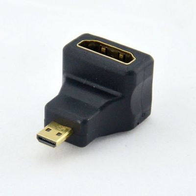 100pcs HDMI Female to Micro HDMI Male 90 Degree Angle Up Converter Connector for Cable HD TV DVD HDMI Extender