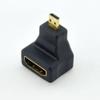 100pcs HDMI Female to Micro HDMI Male 90 Degree Angle Up Converter Connector for Cable HD TV DVD HDMI Extender view 2