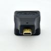 100pcs HDMI Female to Micro HDMI Male 90 Degree Angle Up Converter Connector for Cable HD TV DVD HDMI Extender view 3