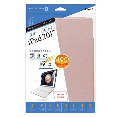 Airy Cover for iPad 9.7 inch 2017 Pink TBC-IPS1706P