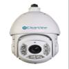 2.0 Megapixel (PTZ) HD-AVS Pan Tilt Zoom 20x Optical Camera view 1
