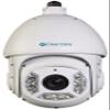 2.0 MP 1080p 20x Optical IP PTZ Full Size - 300ft IR Range - Pan Tilt Zoom Security Camera view 1