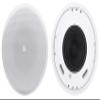 JBL Professional Control 226C/T 6.5-Inch Coaxial Ceiling Loudspeaker with High-Frequency Compression Driver and Multi-Tap Transformer, Sold as Pair, White view 1