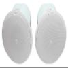 JBL Professional Control 226C/T 6.5-Inch Coaxial Ceiling Loudspeaker with High-Frequency Compression Driver and Multi-Tap Transformer, Sold as Pair, White view 2