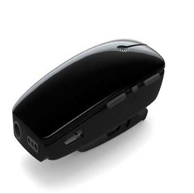 GN Resound Multi Mic