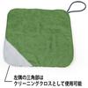 Kenko Camera Accessory Wrapped wrap Cushion S Size Arabesque Thin 310  310mm 810057 view 3