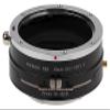Fotodiox Pro Shift Lens Mount Adapter Compatible with Canon EOS EF and EF-S Lenses to Sony E-Mount Cameras view 1