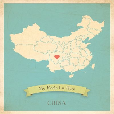 Children Inspire Design Wall Map, My Roots China Personalized Wall Map 16x20 Inch Print, Kid's China Map Wall Art, Wall Art Print, Nursery Decor, Nursery Wall Art