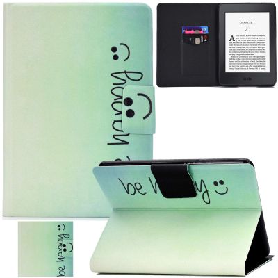 Artyond Case for Kindle Paperwhite 123, PU Leather Folio Card Slots Case with Auto Sleep/Wake Cover for 6" Amazon Kindle Paperwhite (Fits All 2012, 2013, 2015 and 2016 Versions), Happy