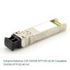 Extreme Networks C43 DWDM-SFP10G-42.94 Compatible 10G DWDM SFP+ 100GHz 1542.94nm 40km DOM Transceiver - NETCNA view 2