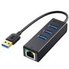 Cable Matters 4-in-1 USB Hub with Ethernet, Support Gigabit Network (USB 3.0 Hub Ethernet) with 10/100/1000Mbps Network, 3X 5Gbps USBA Ports in Black view 1