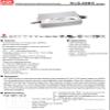 MW Mean Well HLG-600H-36 36V 16.7A 601.2W Single Output Switching LED Power Supply with PFC view 2
