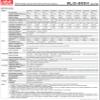 MW Mean Well HLG-600H-36 36V 16.7A 601.2W Single Output Switching LED Power Supply with PFC view 3