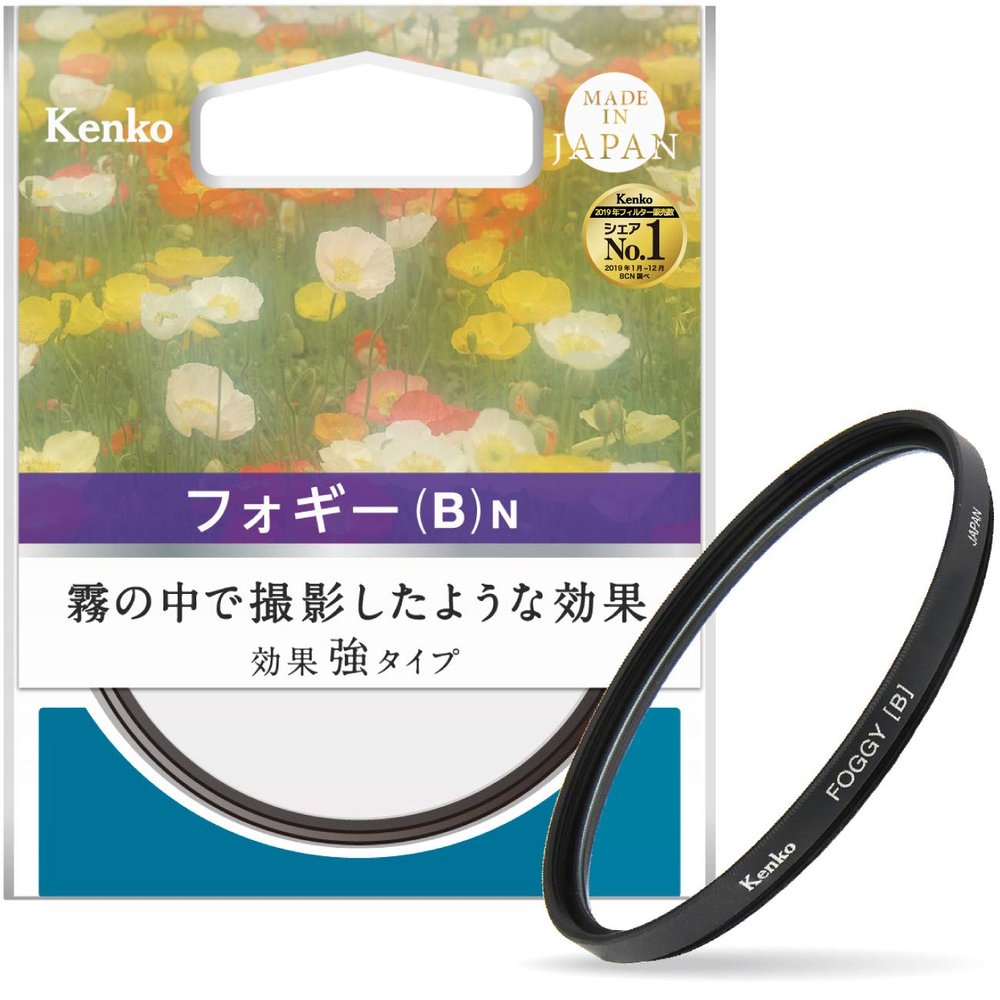 Kenko 192733 Foggy (B) N 72mm Soft Effect Lens Filter