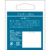 Kenko 192733 Foggy (B) N 72mm Soft Effect Lens Filter view 4