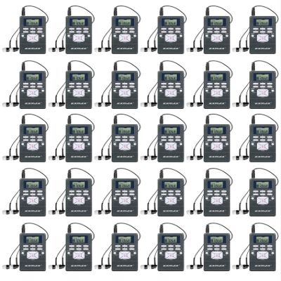 EXMAX EXG-108 Wireless Portable Pocket DSP FM Stereo Radio Digital Receiver with Mini LCD Clock Earphone for Tour Guide System Teaching Meeting - 30 Pack (Gray)