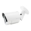 LevelOne 2-MPIXEL Fixed Outdoor Camera Gemini Zoom IP Network, FCS-5060 (Gemini Zoom IP Network Camera, 2-Megapixel, Two-Way Audio, 4X Optical Zoom, 802.3af PoE,) view 1