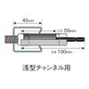 VESSEL KAR201710 Raceway Socket, Opposite Side 0.7 x 3.9 inches (17 x 100 mm) view 4