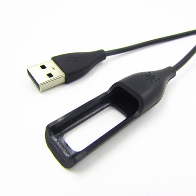 (2-Pack) Fitbit Flex Charger, [20cm] Replacement USB Charger Cable for Fitbit Flex Band Wireless Activity Bracelet