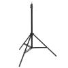 etu Mist Light Stand Medium view 3