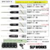 Daiwa Slp Works SLPW Phillips Screwdriver #1 view 4