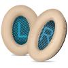 Aurivor Replacement Ear-Pads Cushions for Bose QuietComfort (QC) 35 35ii 25 15 2 and More Headphones, Upgraded Covers with Soft Protein Leather, Reinforced Sealing, Optimized Memory Foam (Brown) view 1