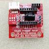 2 pcs lot stepper motor drive control board expansion board DRV8825 A4988 stepper motor driver view 2