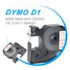 5PK Compatible with Dymo Standard D1 45012 Red on Clear Label Maker Tape Compatible for LabelManager 160 450 210D PnP 420P(1/2" x23' 12mmx7m) view 4