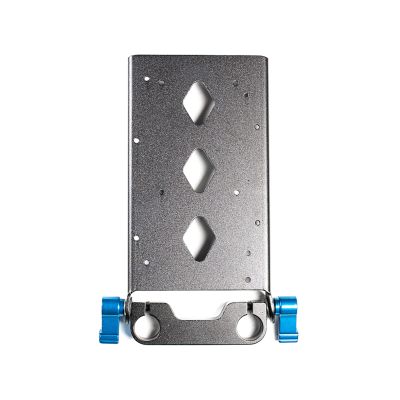 IndiPRO Mounting Plate w/ 15mm Rail Attachment