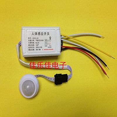 2 pcs lot load 200W energy saving lamp sensor LED induction switch ceiling light sensor switch
