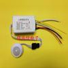 2 pcs lot load 200W energy saving lamp sensor LED induction switch ceiling light sensor switch view 1