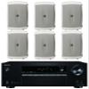 Onkyo 5.2 Channel Full 4K Bluetooth AV Home Theater Receiver + Yamaha High-Performance Natural Surround Sound 2-Way Indoor/Outdoor Weatherproof Speaker System (Set of 6) view 1