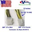 10 Pack Power Supply Extension Cable. 8 Pin Male to Female 12 Inches - 094760
