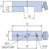 PK01 Optical Slider Optical Rail Carrier view 3