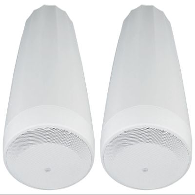 JBL Professional C64P/T-WH Compact Full-Range Hanging Pendant Loudspeaker, White, Sold as Pair