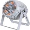 Blizzard Lighting Colorise Zoom Rgbaw (White) view 1