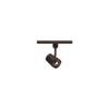 Oculux LED 7011 Head with Adjustable Beam for J2 or J-Track, Dark Bronze view 1